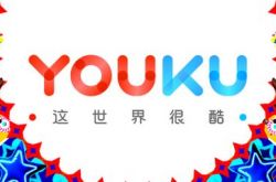【10分钟科普下】张家界企业电话_哔哩哔哩-3